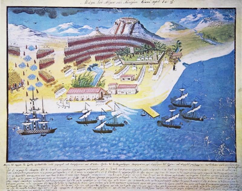 Ιστορία της Μεσσηνίας: Η επέλαση του Ιμπραήμ