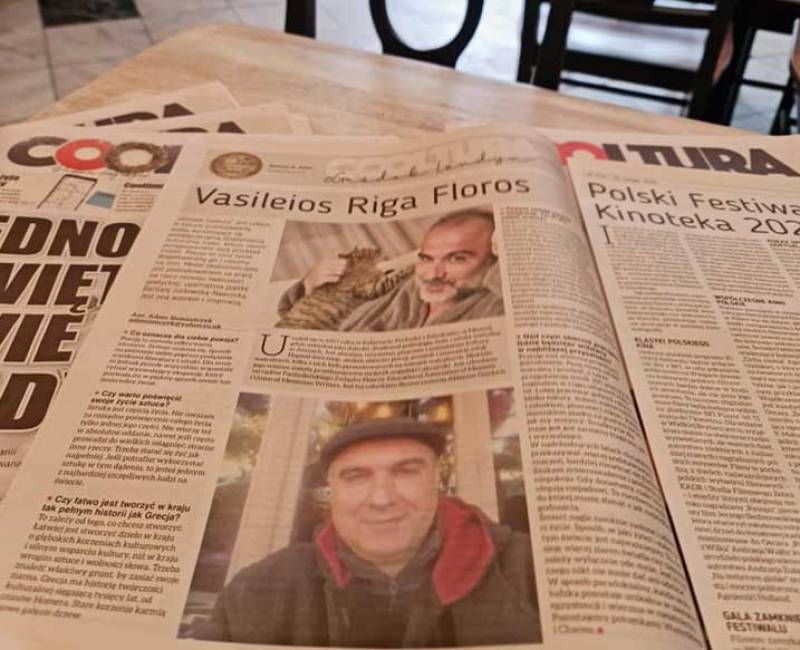 Τιμητική διάκριση για Βασίλη Φλώρο στην Πολωνία