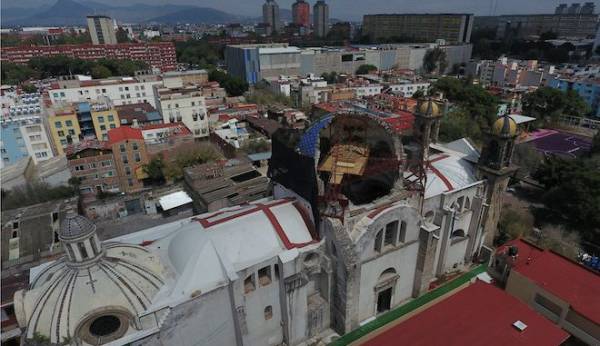 Μεξικό: Σεισμός 5,7 Ρίχτερ - Δεν έχουν αναφερθεί θύματα ή σοβαρές ζημιές