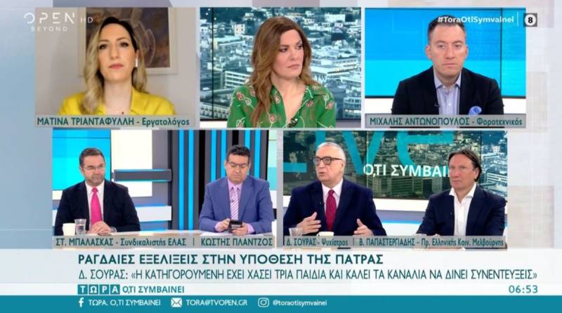 Σούρας: Η κατηγορούμενη έχει χάσει τρία παιδιά και καλεί τα κανάλια να δίνει συνεντεύξεις (Βίντεο)