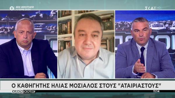 Μόσιαλος: Θα δούμε αύξηση των κρουσμάτων το επόμενο διάστημα - Μεγάλο το ποσοστό των ανεμβολίαστων (Βίντεο)