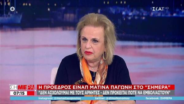 Παγώνη: Λέει «ναι» στα μπουζούκια, «όχι» στις συναυλίες (Βίντεο)