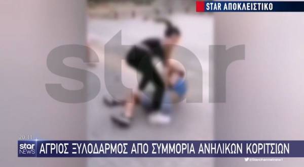 Θεσσαλονίκη: Ομάδα από ανήλικα κορίτσια ξυλοκόπησε άγρια 14χρονη (Βίντεο)