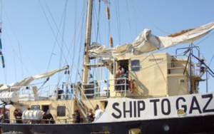 Έτοιμος να σαλπάρει για Γάζα ο «Στόλος της Ελευθερίας ΙΙΙ»