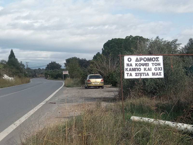 Μηνύματα στο δρόμο Καλαμάτα - Μεθώνη