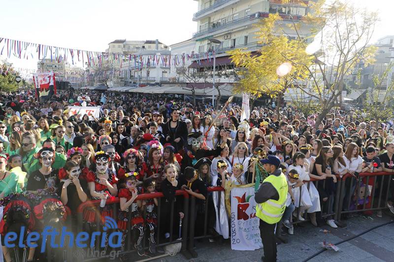 Στις 14 Φεβρουαρίου η έναρξη του Καλαματιανού Καρναβαλιού - Ερχεται το “Kalamata’s Talent Show” (βίντεο)