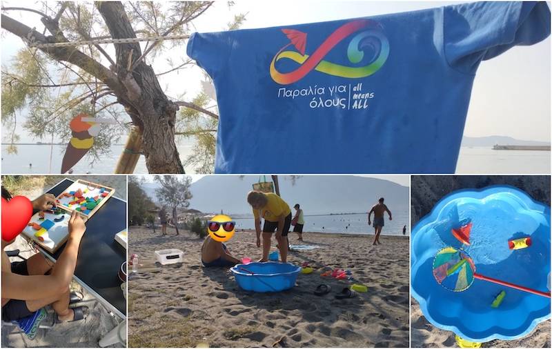 Στην Καλαμάτα η πρώτη παραλία για άτομα με «αόρατες αναπηρίες» - Με επιτυχία το καλοκαιρινό πρόγραμμα
