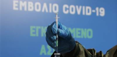 Εμβολιασμοί: Εκστρατεία πόρτα - πόρτα και σχέδιο για να πειστούν ανεμβολίαστοι