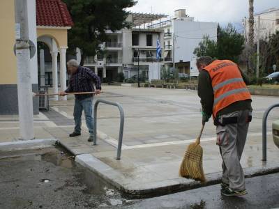 Καθαριότητα της τελευταίας στιγμής 