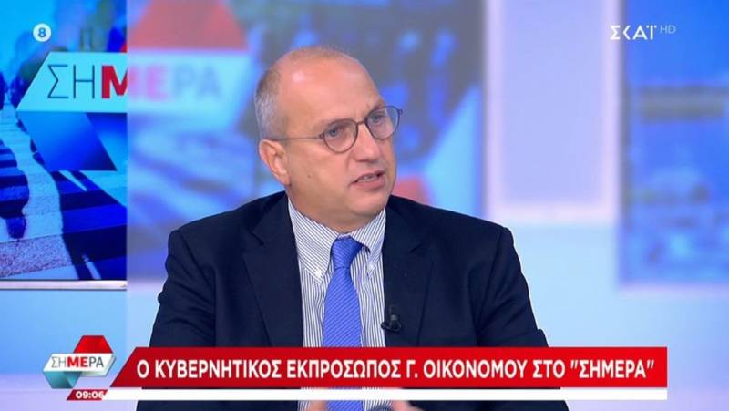 Οικονόμου: Αυτή την ώρα δεν υπάρχει σχέδιο περικοπών ρεύματος όσον αφορά τον ιδιωτικό βίο (Βίντεο)