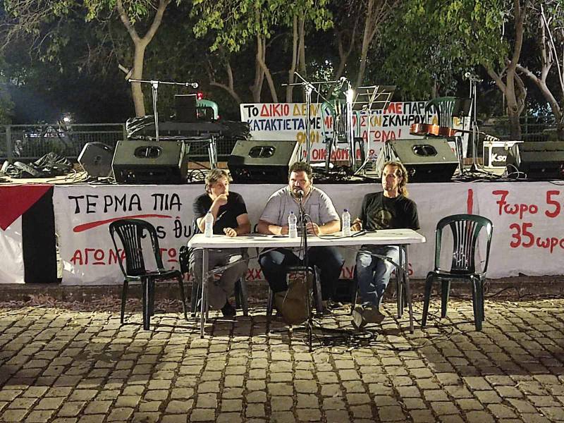 “Να αποσυρθεί τώρα το νομοσχέδιο - έκτρωμα” το μήνυμα του Εργατικού Φεστιβάλ Καλαμάτας