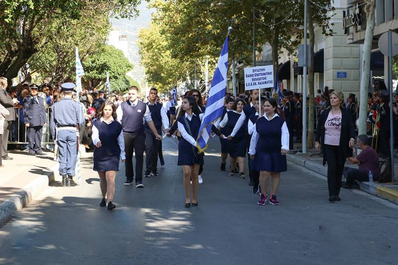 28η Οκτωβρίου: Το πρόγραμμα εκδηλώσεων στον Δήμο Καλαμάτας
