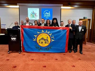 Αυστραλία: Την πόλη West Torrens επισκέπτεται ο δήμαρχος Καλαμάτας