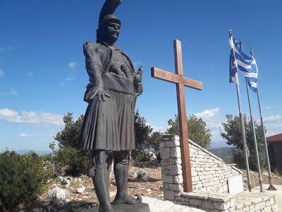 Εορτασμός επετείου της μάχης στη Δραμπάλα