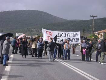 Οι επιστημονικοί συνεργάτες του Δήμου Οιχαλίας για το σκουπιδοεργοστάσιο