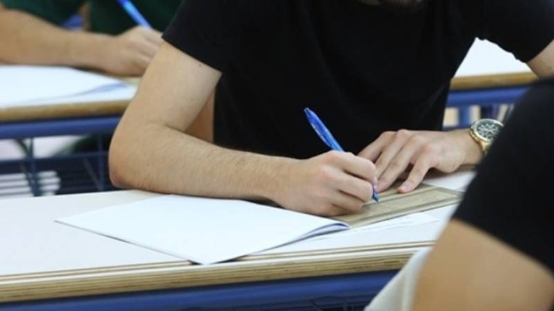 Πανελλαδικές Εξετάσεις 2026 - Έναρξη εξετάσεων Ειδικών Μαθημάτων