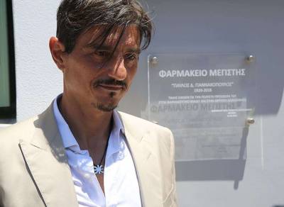 Ίδρυση του πρώτου φαρμακείου στο Καστελόριζο