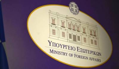 Υπουργείο Εξωτερικών: Στην Ελλάδα επτά γυναίκες βουλευτές από το Αφγανιστάν με τις οικογένειές τους
