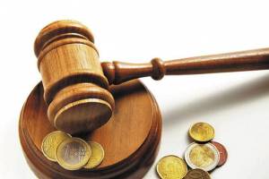 Ρύθμιση οφειλής για δικαστικό υπάλληλο από το Ειρηνοδικείο Καλαμάτας