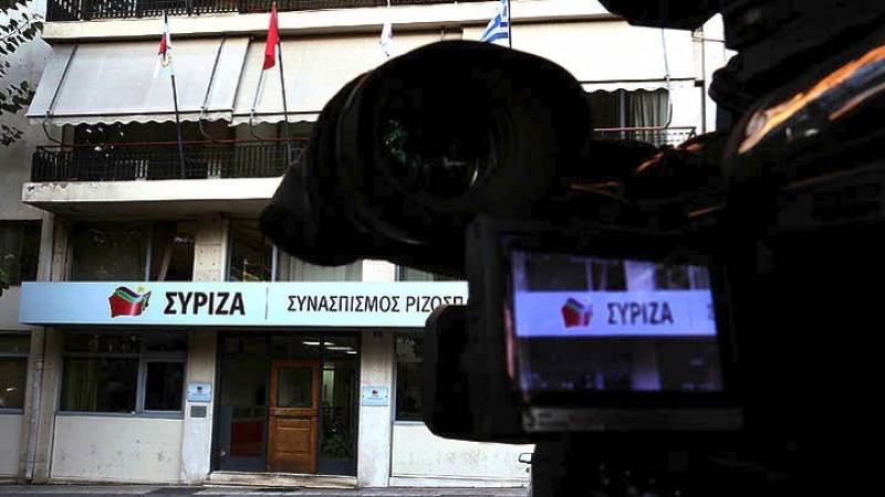 ΣΥΡΙΖΑ: Ο κ. Μητσοτάκης να δώσει πειστικές απαντήσεις για την ανάρμοστη σχέση του με τον κ. Φρουζή