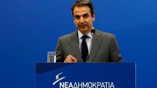 Κυριάκος Μητσοτάκης: Η Ελλάδα είναι μέλος της ΕΕ και του ΝΑΤΟ, αλλά διευρύνει τις διμερείς σχέσεις με τη Ρωσία