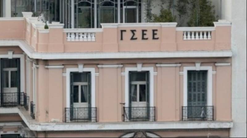 ΓΣΕΕ στη ΔΕΘ: Στο επίκεντρο μισθοί, ακρίβεια, συλλογικές συμβάσεις και Τεχνητή Νοημοσύνη