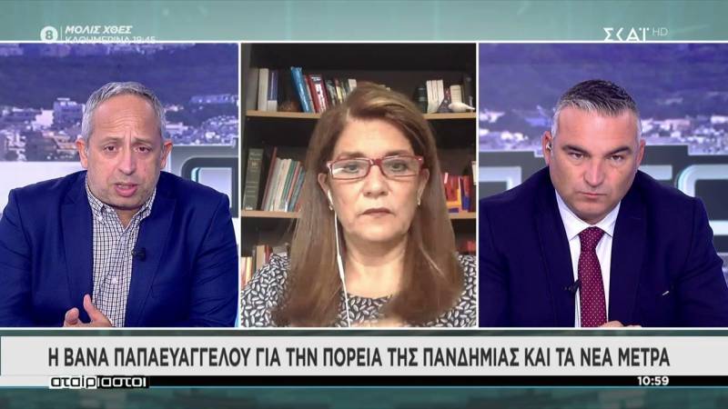 Παπαευαγγέλλου: Γιατί η πλατφόρμα για την τρίτη δόση θα ανοίξει στους 5,5 μήνες (Βίντεο)