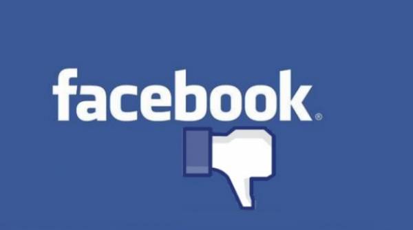 Ερχεται κουμπί “dislike” στο Facebook