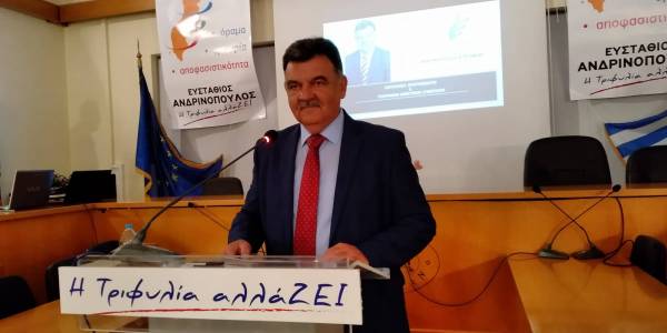 Τριφυλία: Θέσεις και υποψηφίους παρουσίασε ο Στάθης Ανδρινόπουλος