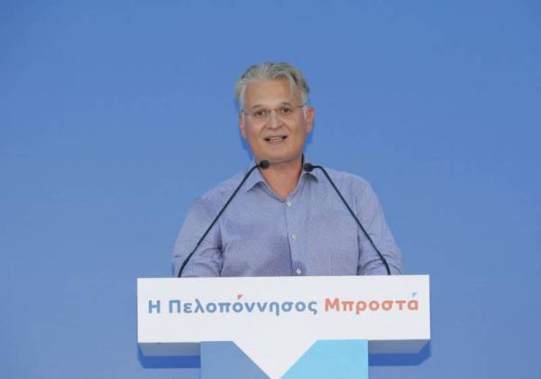 Δήλωση του υποψηφίου περιφερειάρχη Πελοποννήσου Δημήτρη Πτωχού για δημοσίευμα