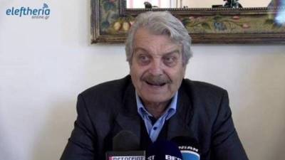 Ο Γιαννημάρας στο Μητσοτάκη για μικρούς ορεινούς δήμους