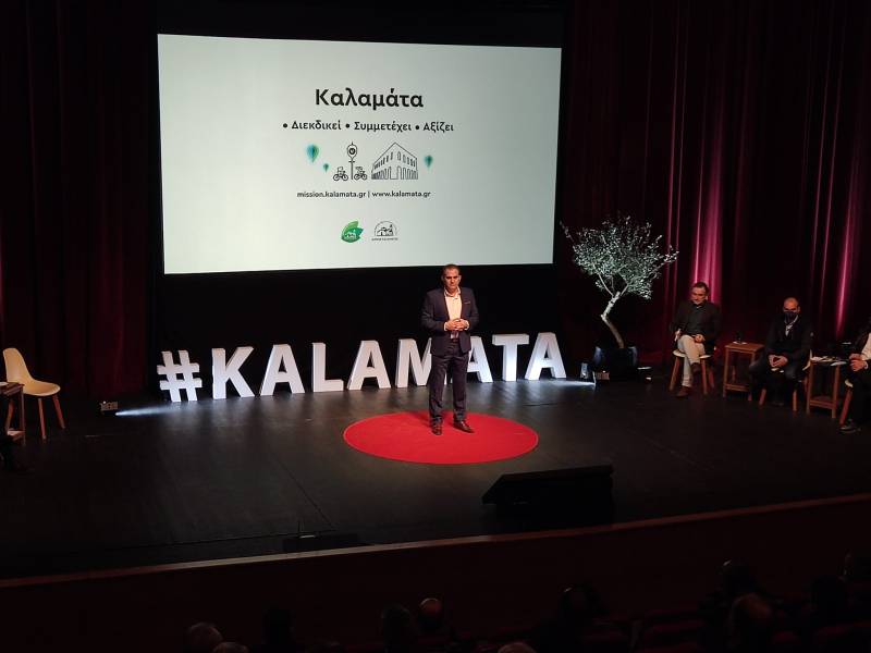Δήμος Καλαμάτας: Παρουσιάστηκε η πρόταση για τις "100 κλιματικά ουδέτερες και έξυπνες πόλεις" (βίντεο)