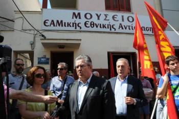 Κουτσούμπας: "Σε εγρήγορση για να αντιμετωπιστούν οι οποιεσδήποτε εξελίξεις"