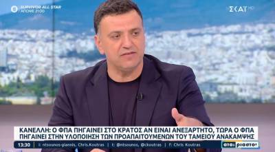 Κικίλιας: Υποχρεωτική κλαδική σύμβαση εργασίας για όλους εργαζομένους του τουρισμού &amp; 5% αυξήσεις μισθών (Βίντεο)