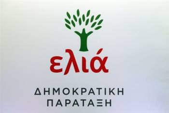 Υποψήφια ευρωβουλευτής της &quot;Ελιάς&quot; στη Σπάρτη