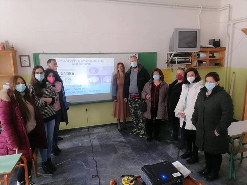 Κοινωνική υπηρεσία δήμου Πύλου-Νέστορος: Δράση ευαισθητοποίησης για την κακοποίηση ανηλίκων