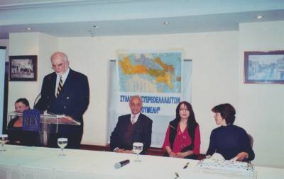 Ο Γ. Πάζιος ξανά πρόεδρος στο Σύλλογο Στερεοελλαδιτών Μεσσηνίας “Η Ρούμελη”