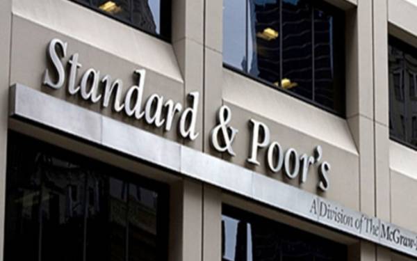 «Χτύπημα» από τον standard &amp; poors στην οικονομία της Αυστραλίας