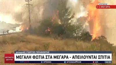 Δυναμώνει το μέτωπο στα Μέγαρα (βίντεο)