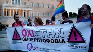 Καταγγελία νεολαίας ΣΥΡΙΖΑ: Ομοφοβική επίθεση φασιστών στο Γκάζι