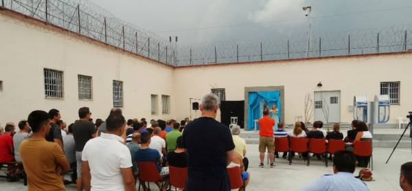 Ιωάννινα: Θεατρική παράσταση μέσα στις φυλακές