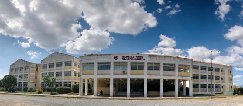 Στην Καλαμάτα το 5ο Φοιτητικό Συνέδριο για την Καινοτομία και την Επιχειρηματικότητα