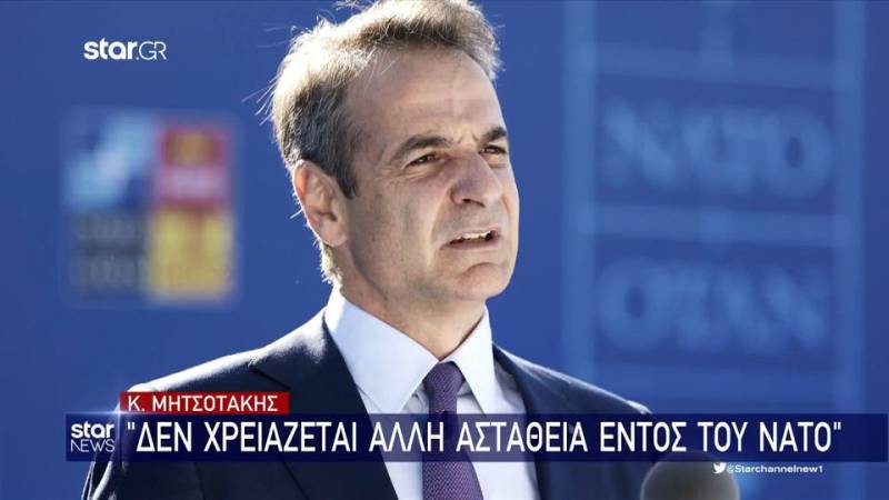 Κ. Μητσοτάκης: «Δεν χρειάζεται άλλη αστάθεια εντός του ΝΑΤΟ» (βίντεο)