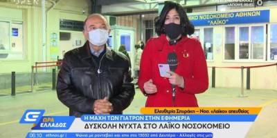 Λάβρος ο πρόεδρος εργαζομένων στο Λαϊκό: «Δεν νοείται ανεμβολίαστος υγειονομικός