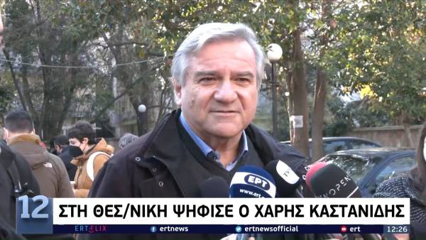 Καστανίδης: Εύχομαι ανάταση στη δημοκρατική παράταξη μετά τις 12 Δεκεμβρίου (Βίντεο)