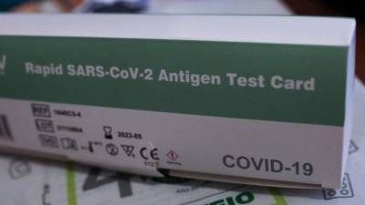 Πως θα γίνεται η διάθεση self test σε μαθητές και εκπαιδευτικούς