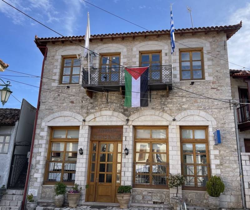 Η σημαία της Παλαιστίνης στο δημαρχείο Γορτυνίας