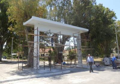 Εγκαίνια της πύλης στο Ανατολικό Κέντρο
