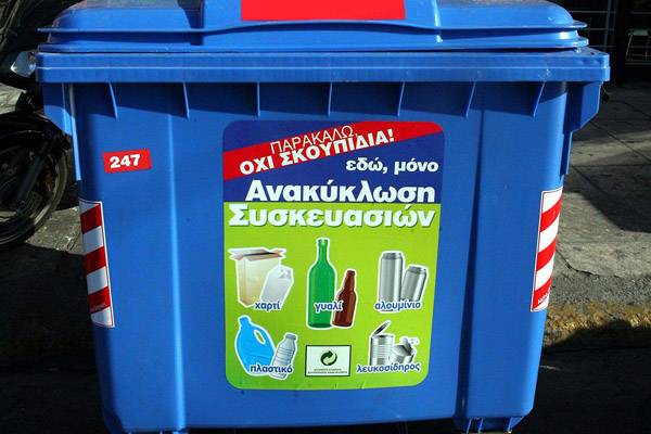 Την ανακύκλωση και τα ντόπια προϊόντα προωθεί μέσα από εκδηλώσεις ο δήμος Θέρμης