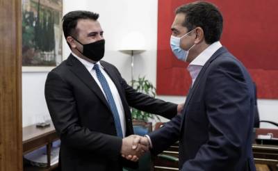 Συνάντηση Τσίπρα - Ζάεφ: «Η Συμφωνία των Πρεσπών ήταν ιστορική»